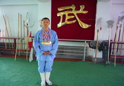 释永男