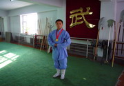 释永鹏