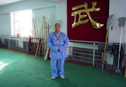 释永凯